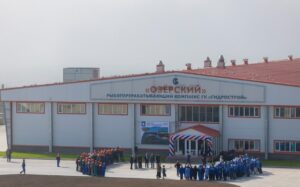 Новые перерабатывающие мощности для рыбной отрасли: по программе инвестквот построен еще один крупный завод