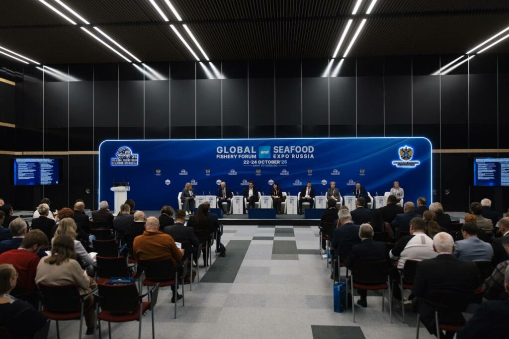Технологии будущего: применение искусственного интеллекта в отрасли обсудили на Международном рыбопромышленном форуме