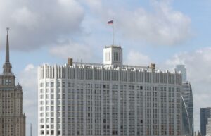 Стратегия развития Приазовья включает меры в сфере рыбного хозяйства