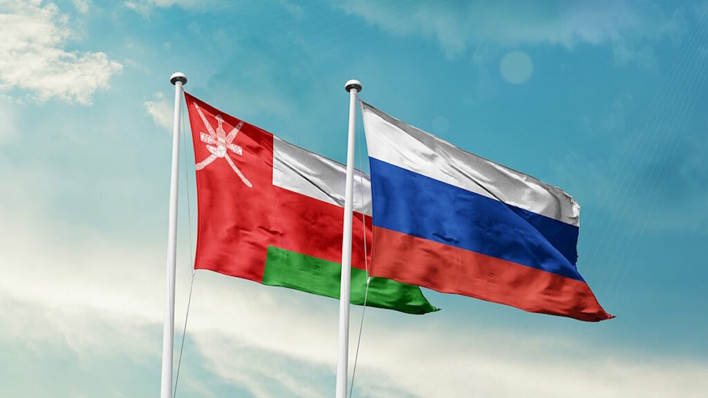 Россия и Оман развивают сотрудничество в области рыбного хозяйства