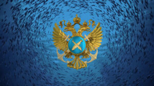 Объявление о внесении изменений в приложение к приказу Росрыболовства от 17 июня 2025 г. № 347