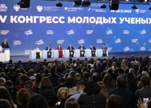 VI Конгресс молодых ученых состоится 25–27 ноября на федеральной территории «Сириус»