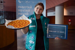 На Камчатке завершился Всероссийский путинный форум Российских студенческих отрядов «Рыба твоей мечты»