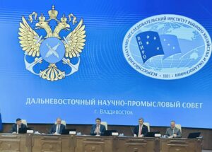 Во Владивостоке прошло заседание Дальневосточного научно-промыслового совета под председательством руководителя Росрыболовства Ильи Шестакова