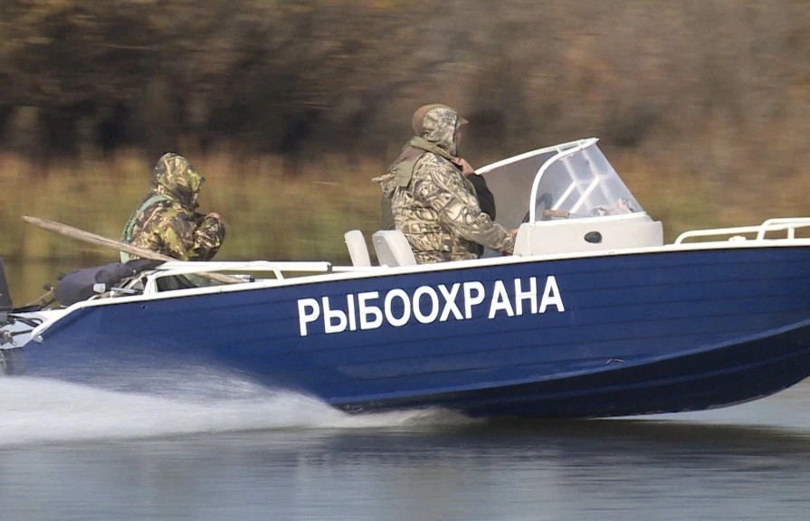 Росрыболовство и Росгвардия вместе борются с браконьерами