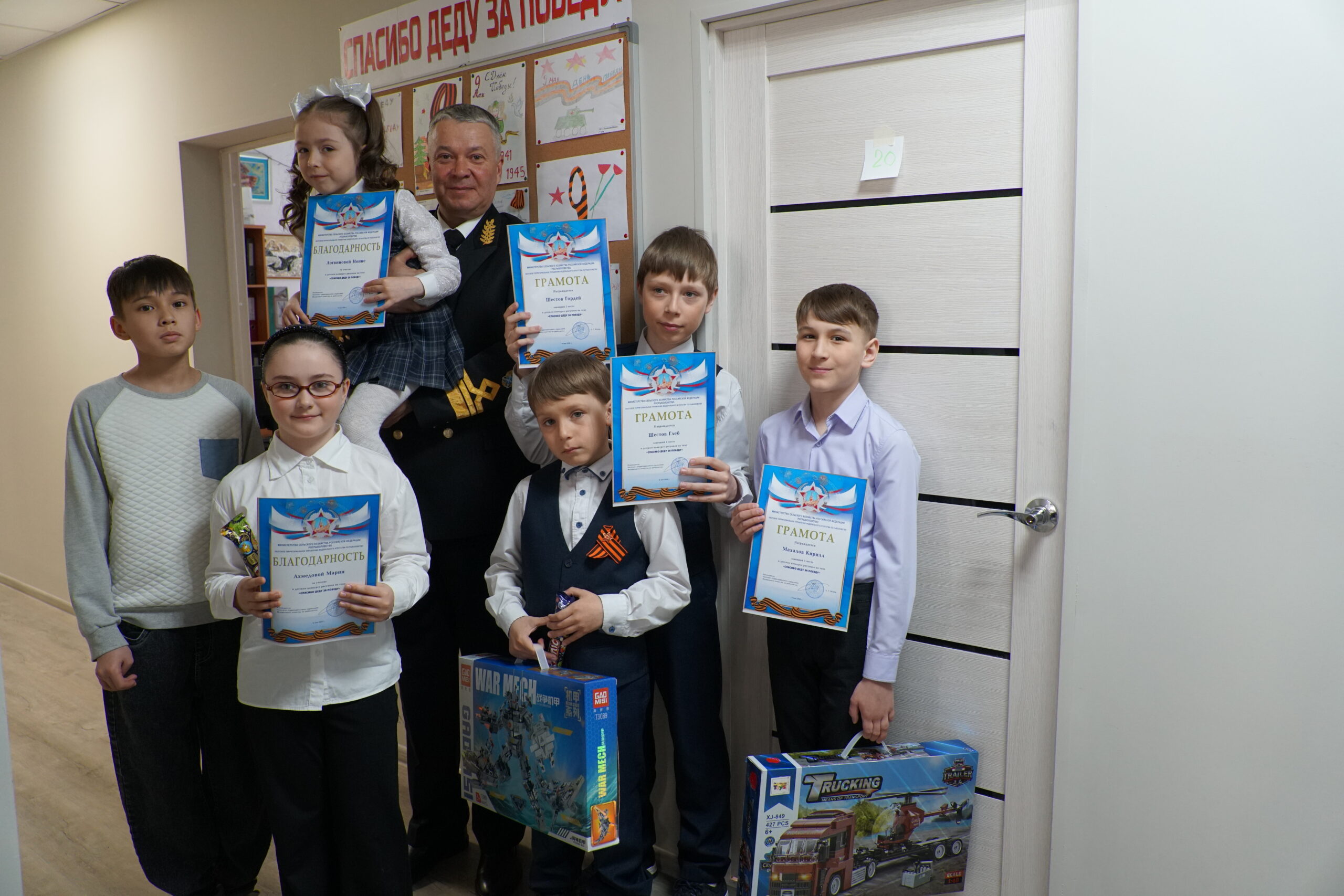 Конкурс детского рисунка ко дню великой Победы.