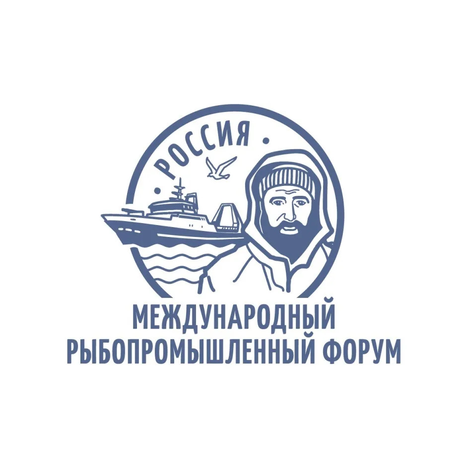 Главный рыбный форум: курс на биоэкономику, технологии, кадры и рост потребления