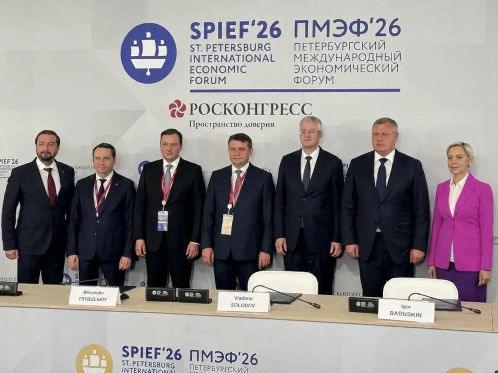 ПМЭФ-2026: российская рыба набирает вес и скорость