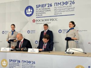 «Дальневосточная рыбопромышленная управляющая компания» и «Группа компаний «Гольфстрим» подписали соглашения о сотрудничестве в сфере аквакультуры