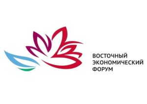 ВЭФ-2026: рыбная повестка станет важной частью деловой программы