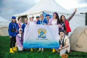Молодые специалисты Росрыболовства выходят на международный уровень