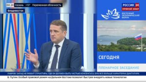 Илья Шестаков: рыбная отрасль переходит на глубокую переработку