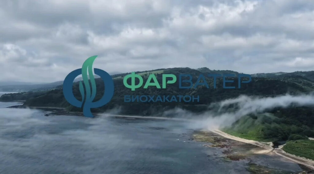 «Фарватер» выходит на финиш: в «Экспофоруме» определят победителей Биохакатона