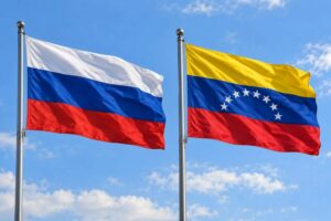 Россия и Венесуэла развивают научное сотрудничество в рыбной отрасли