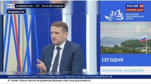 ДРУК: госхолдинг сохраняет рыбные активы и решает задачи государственной важности