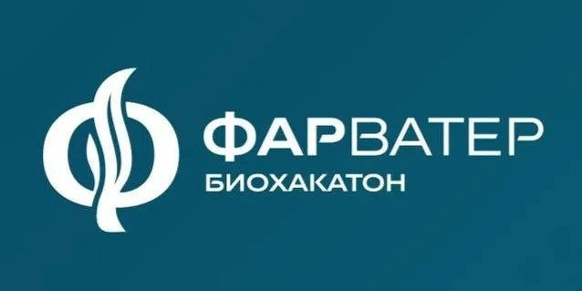 Главный отраслевой конкурс инновационных проектов в области морских биотехнологий и аквакультуры: определён состав жюри финала