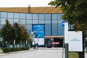 IX Международный рыбопромышленный форум – 2026. Итоги