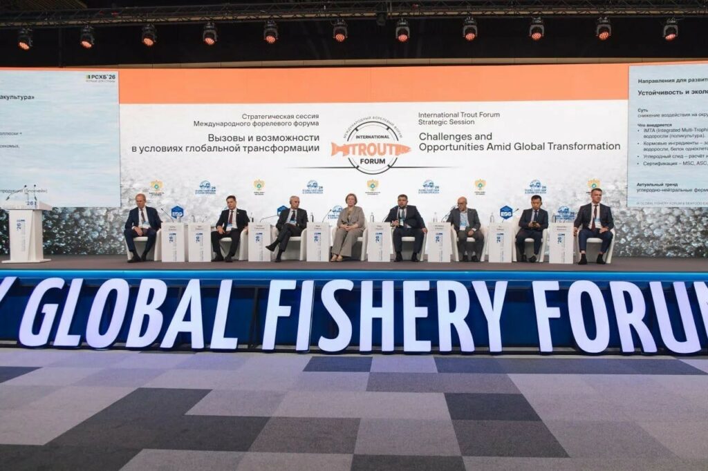 Первый в России Международной форелевый форум состоялся Санкт-Петербурге