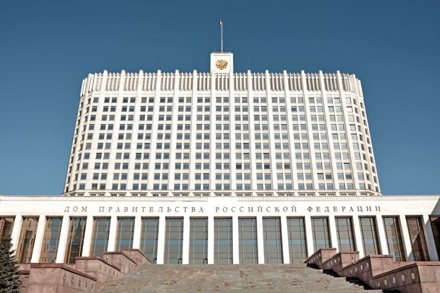 Правительство России утвердило порядок оборота и применения жаберных сетей в районах Севера, Сибири и Дальнего Востока