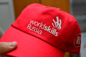 V Региональный чемпионат «Молодые профессионалы WorldSkills Russia»