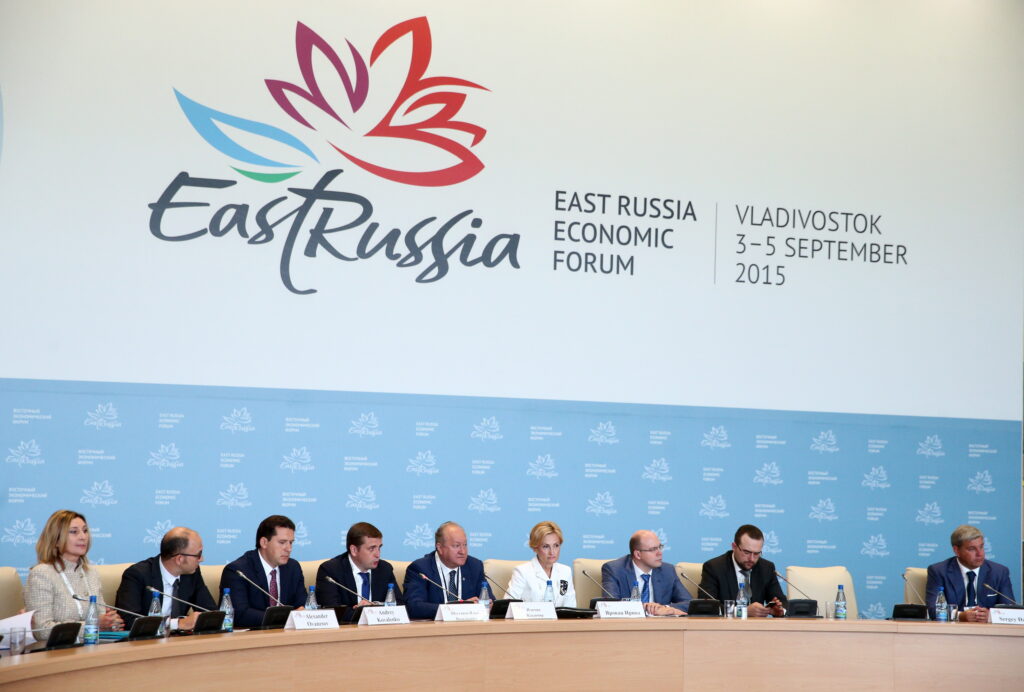 Илья Шестаков принял участие в Восточном экономическом форуме( Владивосток, 3-5 сентября 2015 года)