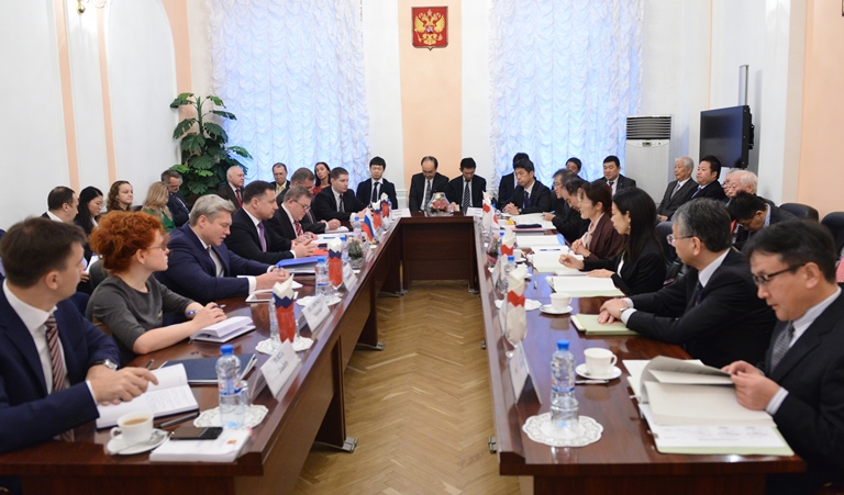 32-я сессия Российско-Японской смешанной комиссии (Москва, 7-16 декабря 2015 г.)