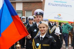 «Крузенштерн» принял участие в морском фестивале в Голландии (Дельфзейл, 29 июня-3 июля 2016 г.)