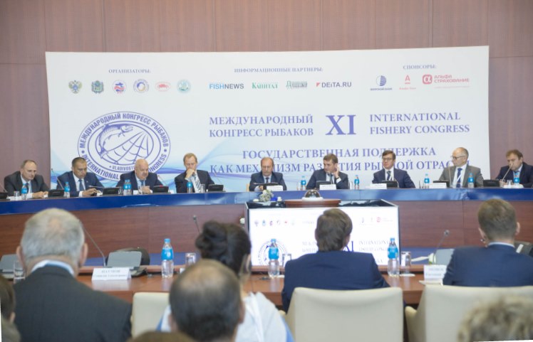 Илья Шестаков открыл Xl Международный конгресс рыбаков (Владивосток 29-30 сентября 2016 г.)