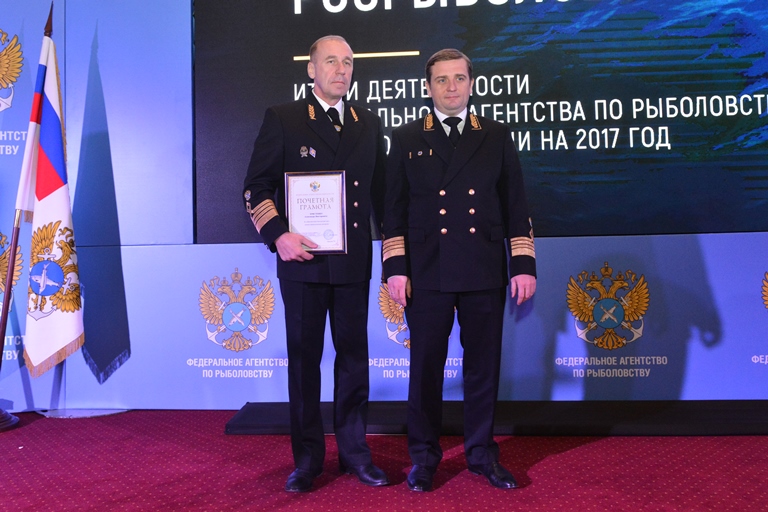 Илья Шестаков вручил ведомственные награды на расширенном заседании Коллегии Росрыболовства