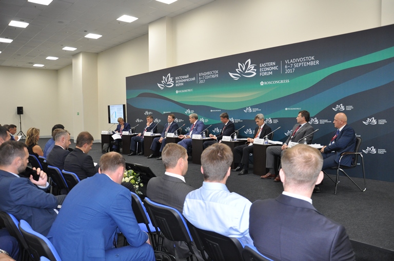 ВЭФ-2017: Сессия «Инвестиционные проекты в рыбной отрасли: где и как инвестируем на Дальнем Востоке?» (Владивосток, 6 сентября 2017 г.)