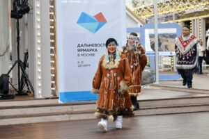 В Москве открылись Дни Дальнего Востока (8-16 декабря 2017 г.)