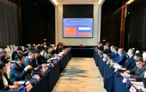 27-я сессия Смешанной Российско-Китайской комиссии по сотрудничеству в области рыбного хозяйства (КНР, г. Сямэнь, 13-15 марта 2018 г.)