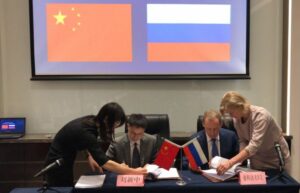 Россия и КНР укрепят сотрудничество в рамках международных конвенций
