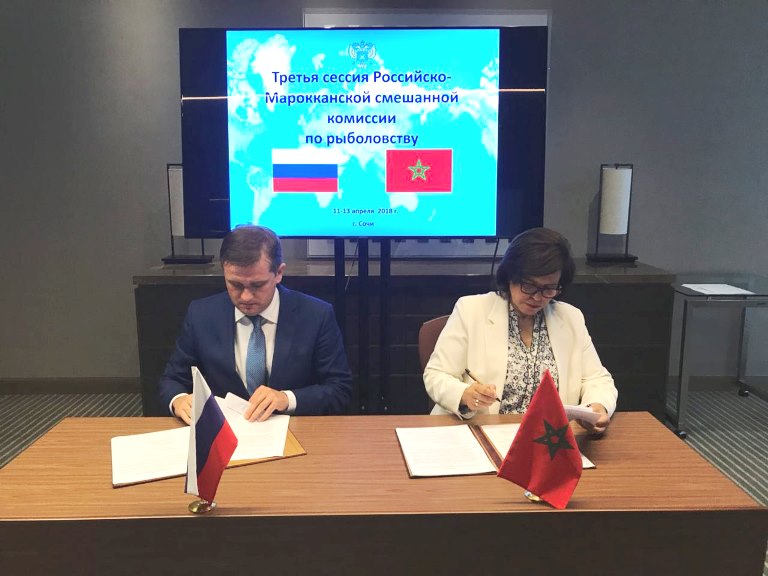 Россия и Марокко согласовали условия сотрудничества в области морского рыболовства на 2018 год