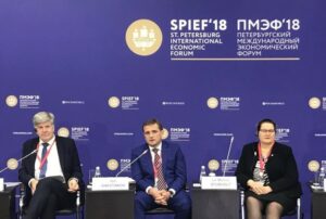 ПМЭФ-2018: панельная сессия «Золотая» рыба: факторы долгосрочной устойчивости рыболовства (Санкт-Петербург, 26 мая 2018 г.)