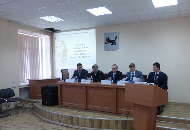 На Байкале обсудили расширение механизмов государственной поддержки аквакультуры