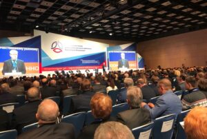 В IV Съезде работников рыбохозяйственного комплекса России участвуют делегаты из 38 регионов страны
