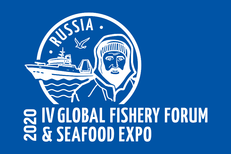 Международный рыбопромышленный форум перенесён на 2021 год