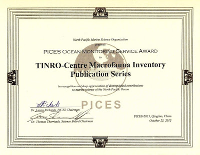 POMA Award TINRO Centre PICES 2015 upd s
