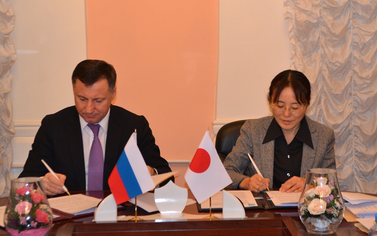 В Москве завершилась 32-я сессия Российско-Японской смешанной комиссии