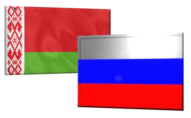 Россия и Белоруссия определили направления сотрудничества в области рыбного хозяйства