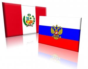 Россия и Перу готовятся к заключению ряда межправительственных и межведомственных документов о сотрудничестве