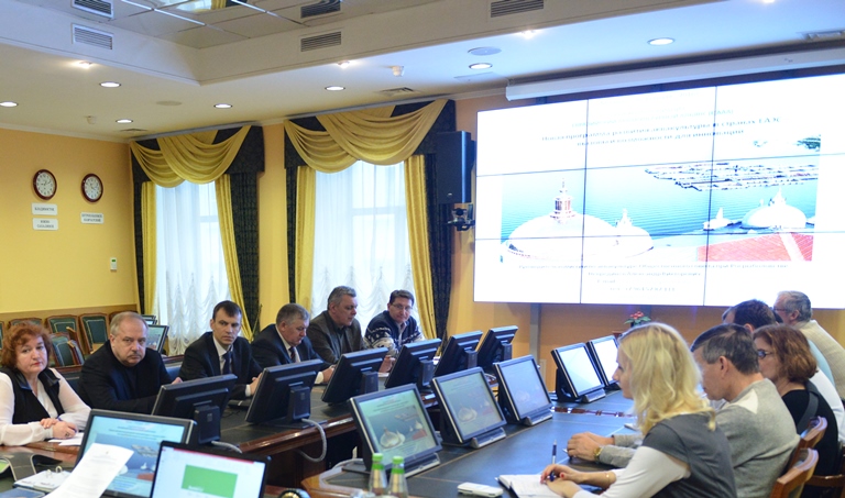 Общественный совет при Росрыболовстве обсудил идею создания Евразийского научно-исследовательского центра по развитию аквакультуры