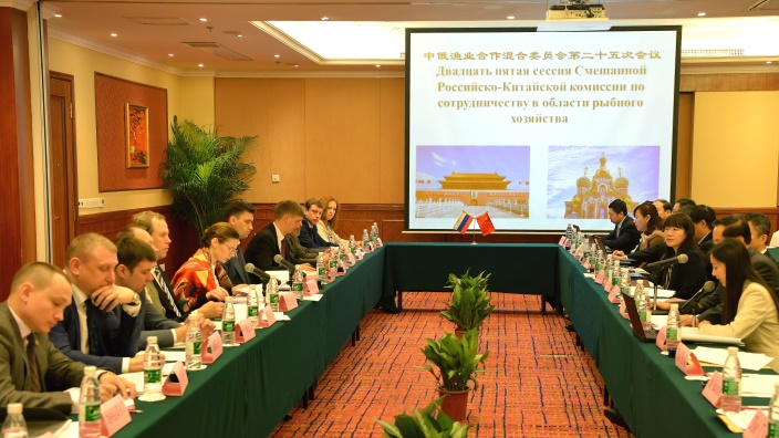 Россия и Китай обсудили развитие портовой инфраструктуры для рыбаков на Дальнем Востоке