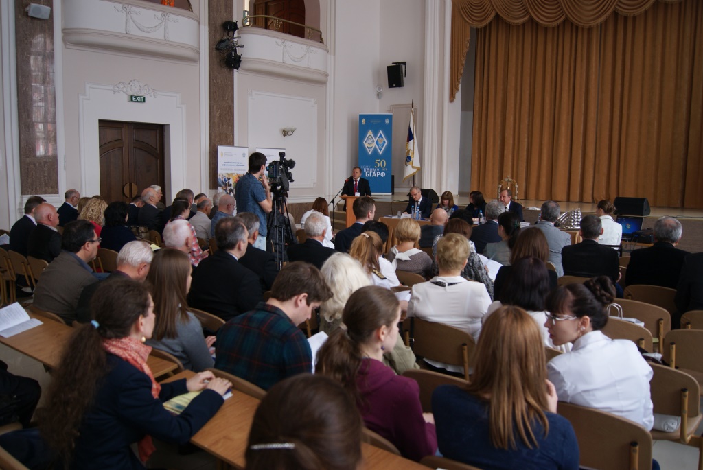В КГТУ открылся IV Международный Балтийский морской форум