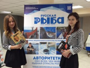 Журнал «Русская рыба» – информационный партнер выставки WorldFood
