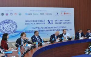 Механизм квот на инвестиционные цели обсудили на XI Международном конгрессе рыбаков