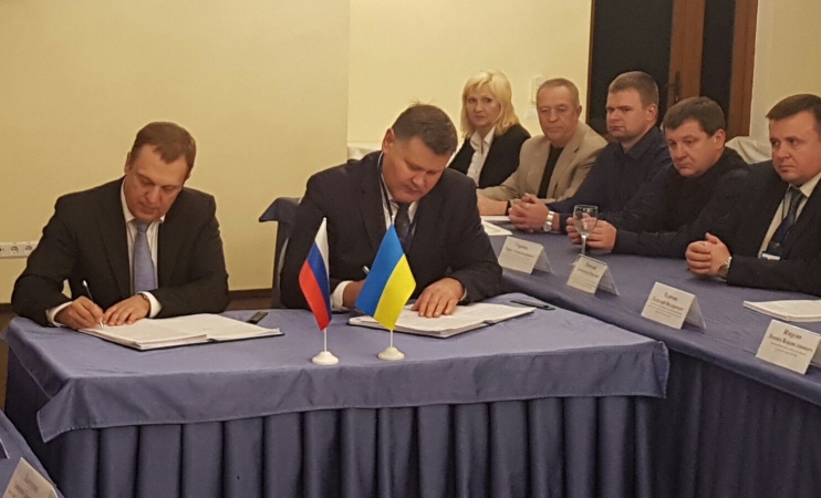 Россия и Украина договорились об условиях рыболовства в Азовском море
