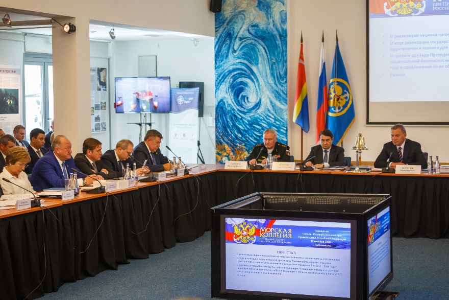 Илья Шестаков рассказал о значимых экспедициях на 2019 год на совещании Морской коллегии