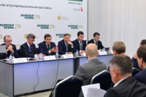 Круглый стол «Экспорт рыбной продукции: из морских глубин в глубину переработки» состоялся в рамках выставки «Золотая осень» (Москва, 10 октября 2018 года)